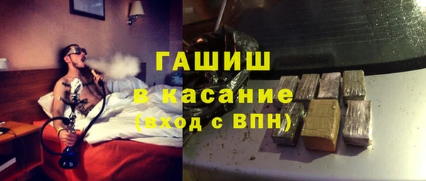 mdpv Елизово