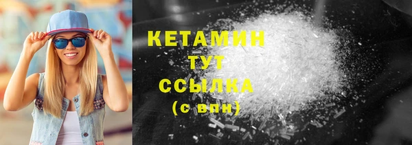 jwh Елабуга