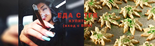 mdpv Елизово