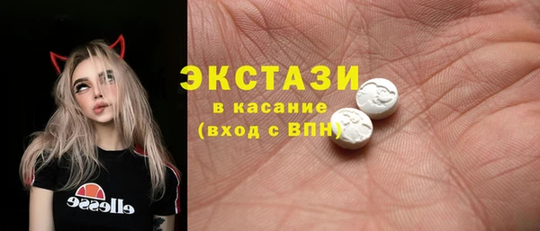 mdpv Елизово