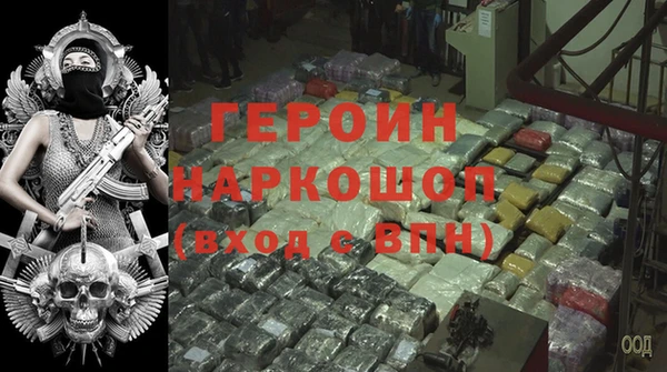 jwh Елабуга