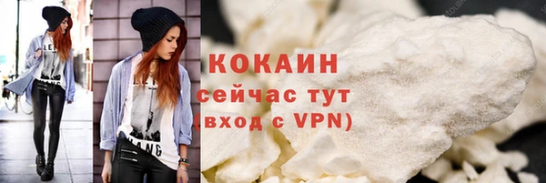 jwh Елабуга