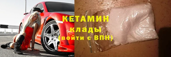 МДПВ Ельня