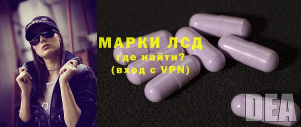 jwh Елабуга