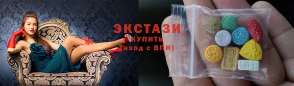 jwh Елабуга
