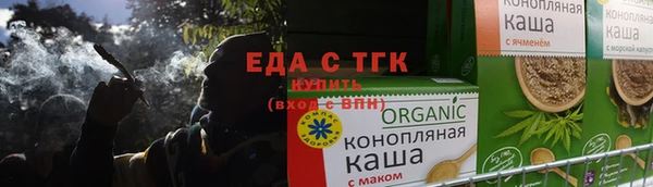 mdpv Елизово