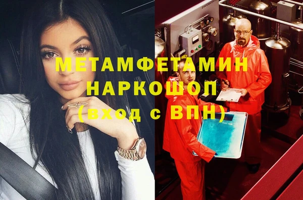 jwh Елабуга