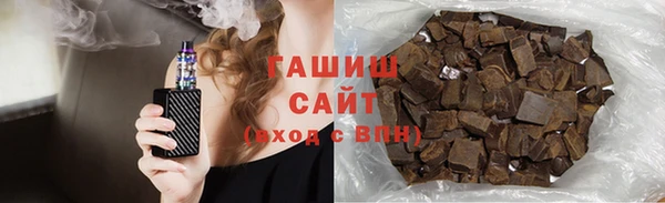 jwh Елабуга
