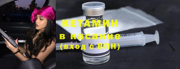 mdpv Елизово