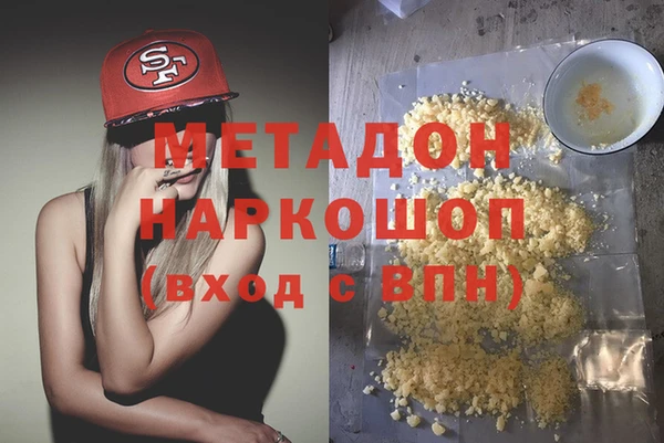 jwh Елабуга