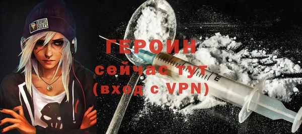 mdpv Елизово