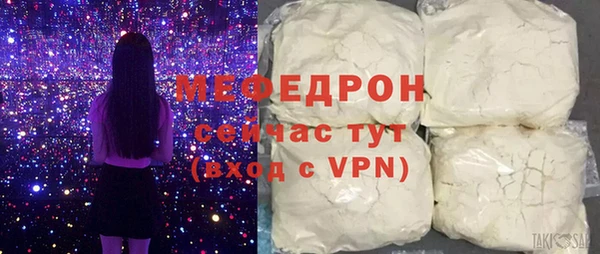 mdpv Елизово