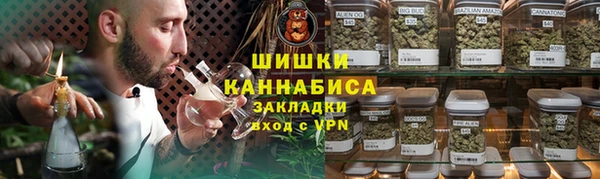 jwh Елабуга