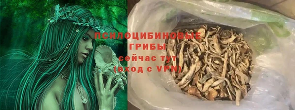 jwh Елабуга