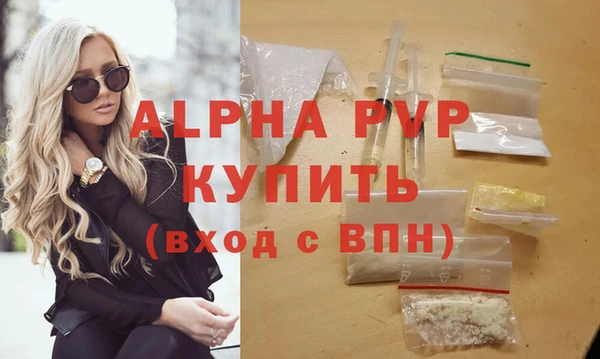 mdpv Елизово