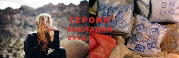 mdpv Елизово