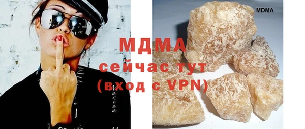 jwh Елабуга