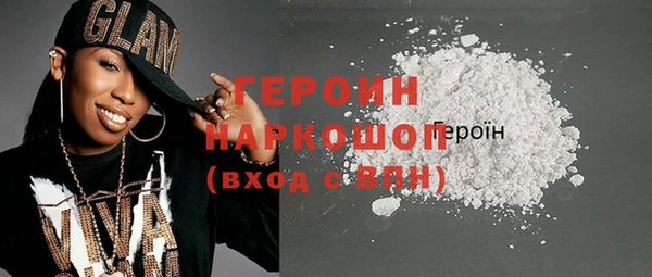 МДПВ Ельня