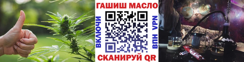 Дистиллят ТГК Wax  Купить закладки  Качканар 